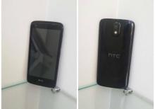 HTC Desire 576G+