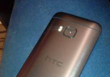 HTC M9u satilir