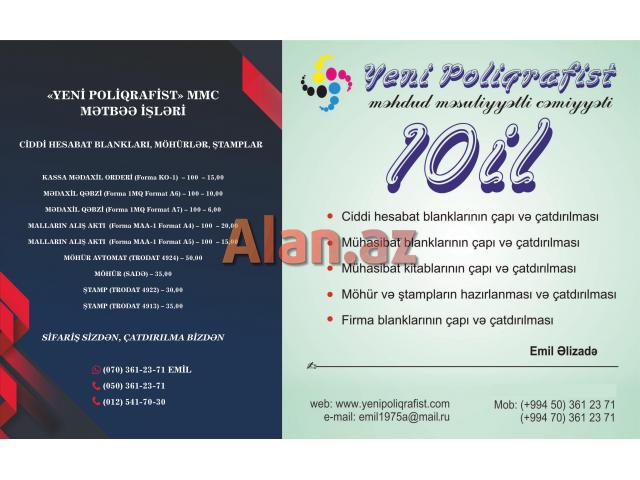 Сiddi hesabat blanklarının hazırlanması