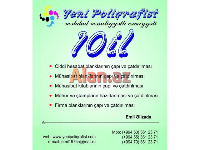 Сiddi hesabat blanklarının hazırlanması