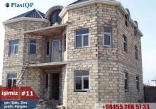 Plastik qapi pencere   Her yerden 20% ucuz