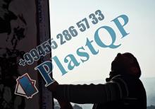 Plastik qapi pencere   Her yerden 20% ucuz