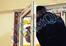 Plastik qapi pencere   Her yerden 20% ucuz