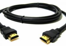 HDMİ kabel