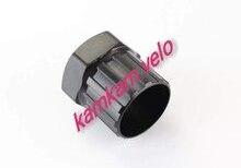 Velosiped üçün arxa ulduz açarı