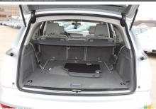 Audi Q7 arxa baqaj ortyu ve altdiqlari