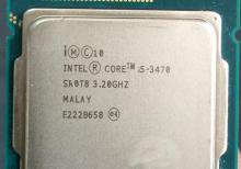Core i5 3470 prosessor