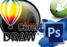 Corel Draw və Photoshop kursları