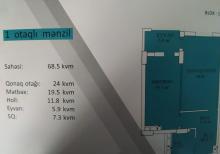 Masazırda 68м²  1 otaqlı təmirsiz mənzil satılır.
