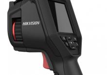 Hikvision tempratur ölçən kamera