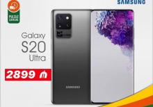 Новый Samsung Galaxy S20 128 ГБ Серый
