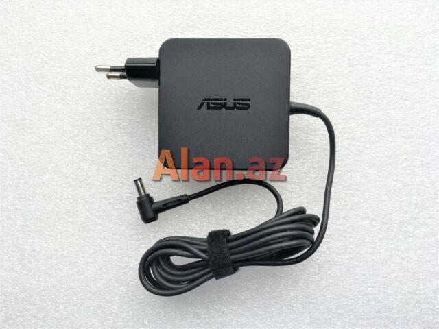 Asus zenbook adapter