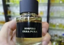 Sospiro Erba Pura ətri