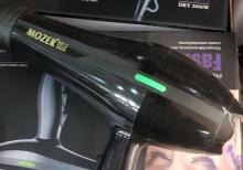 Mozer 8813 Güclü fen