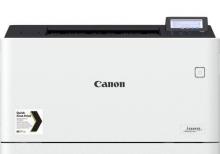 canon printerlerinin satisi