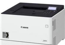 canon printerlerinin satisi