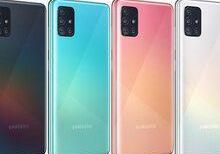 Samsung Galaxy A51 128GB