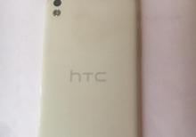 HTC Desire 816 markali telefon satilir