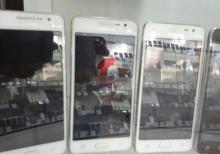 Samsung galaxy prime g530