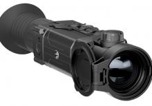 Pulsar Helion XP50,Pulsar Trail XP50,Pulsar Apex XD75