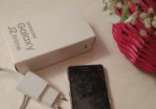 Samsung Galaxy J2 Prime