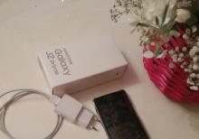 Samsung Galaxy J2 Prime