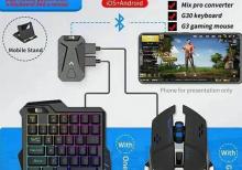 Pubg sevənlər üçün 3-ü birlikdə dəst: — Klaviatura + mouse + konvertor