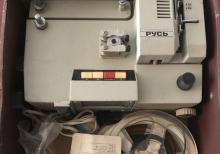 “Kvar” marka videoaparat və proektoru