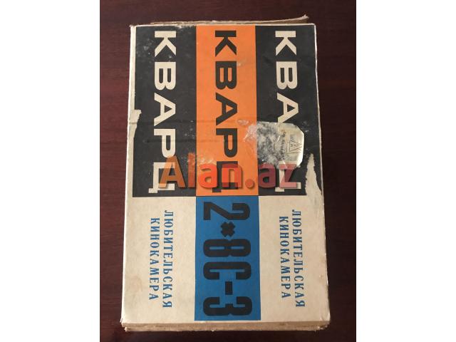 “Kvar” marka videoaparat və proektoru