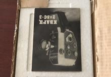 “Kvar” marka videoaparat və proektoru