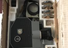 “Kvar” marka videoaparat və proektoru