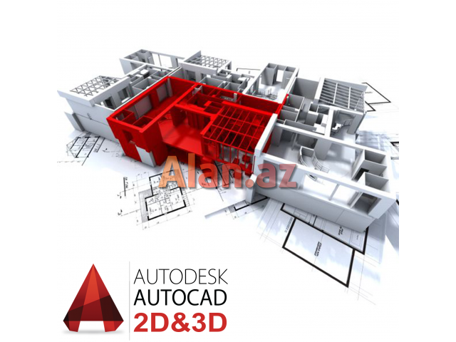 Профессиональные курсы AutoCad