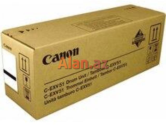 Canon C-EXV51 Drum Unit (0488C002)