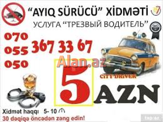 AYIQ SURUCU xidmeti 5 azn