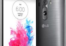 LG G3 Təcili satılır
