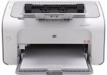 Hp P1102 Printer