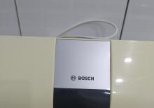 Alman markası bosch