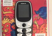 Nokia 2300 2 Sim Kart Qeydiyyatli