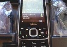 Nokia N96 Matrix Edition