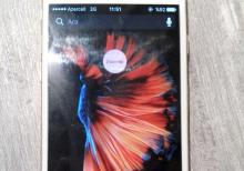 Iphone 6s Gold 16gb ideal