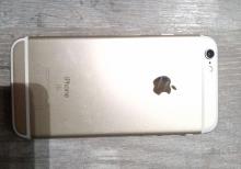 Iphone 6s Gold 16gb ideal