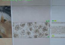 Goz oxsayan Kafel ve metlax dekor Kant ve Pano hamisi bir arada