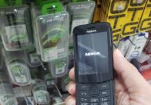 Orginal Nokia 8110 .