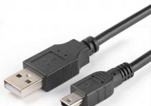 Mini 5-pin type b usb Kabel
