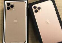 Apple iPhone 11 Pro Max Gold, 256GB