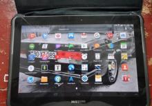 samsung galaxy tab 2 10.1