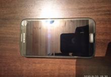 SAMSUNG GALAXY NOTE 2