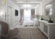 Menzil Temiri Dizayn