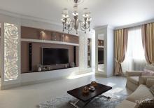 Menzil Temiri Dizayn