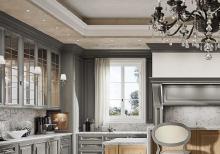 Menzil Temiri Dizayn